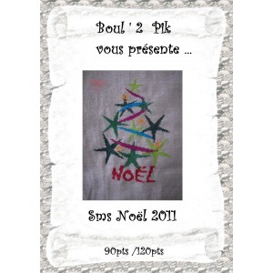 SMS No&euml;l 2011 version papier