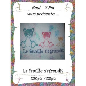 La famille s'agrandit  version papier