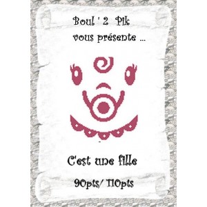 C'est une Fille  version papier