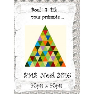 SMS No&euml;l 2016