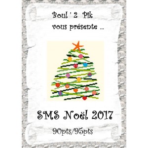 SMS No&euml;l 2017