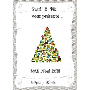 SMS No&euml;l 2018